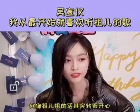 娱乐吃瓜酱万万想不到,万万想不到！娱乐吃瓜酱揭秘娱乐圈惊人内幕  第1张