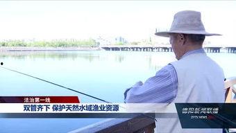 德阳爆料王视频,揭秘当地热点事件，带你直击现场  第3张