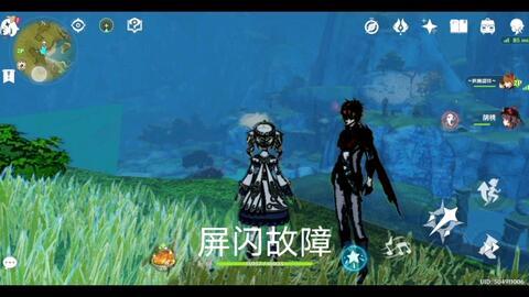 原神水神外网爆料视频在线观看,神秘力量觉醒，探索未知领域  第3张