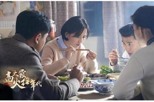 刘大姨最新爆料视频,惊人内幕曝光！  第2张